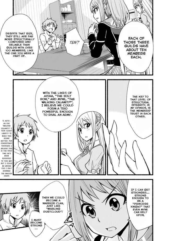 Living In This World With Cut AND Paste Chapter 11 11